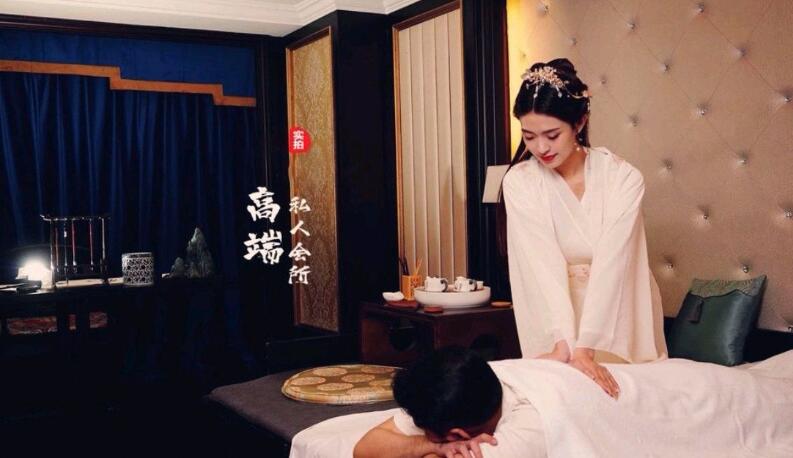 长沙芙蓉区休闲养生会所-放松身心的一片净土